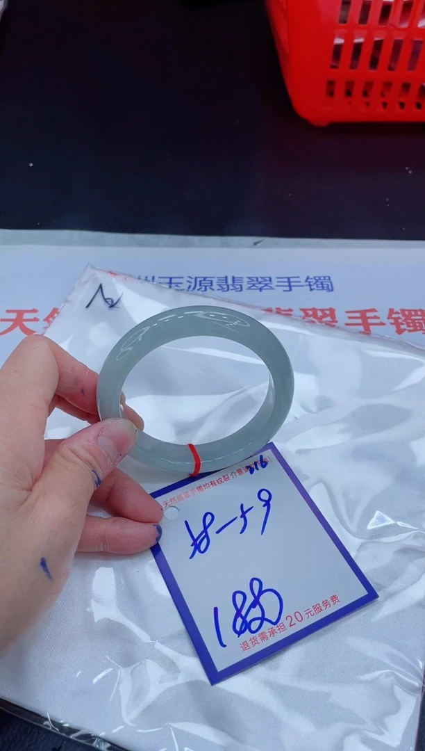未镶嵌手镯翡翠11111111