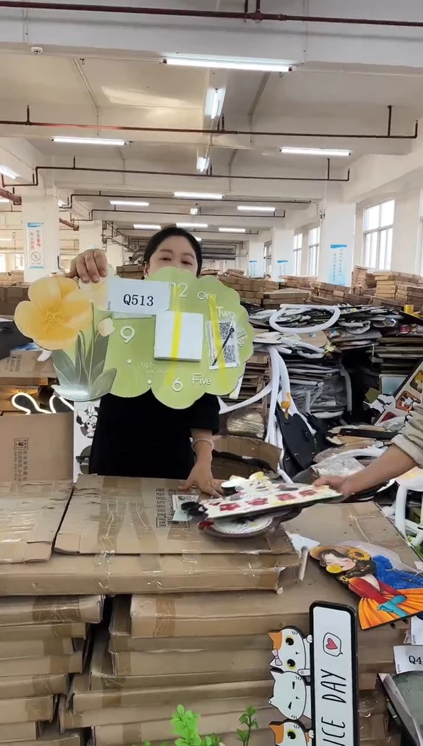 横款孤品果果微瑕闪购Q513