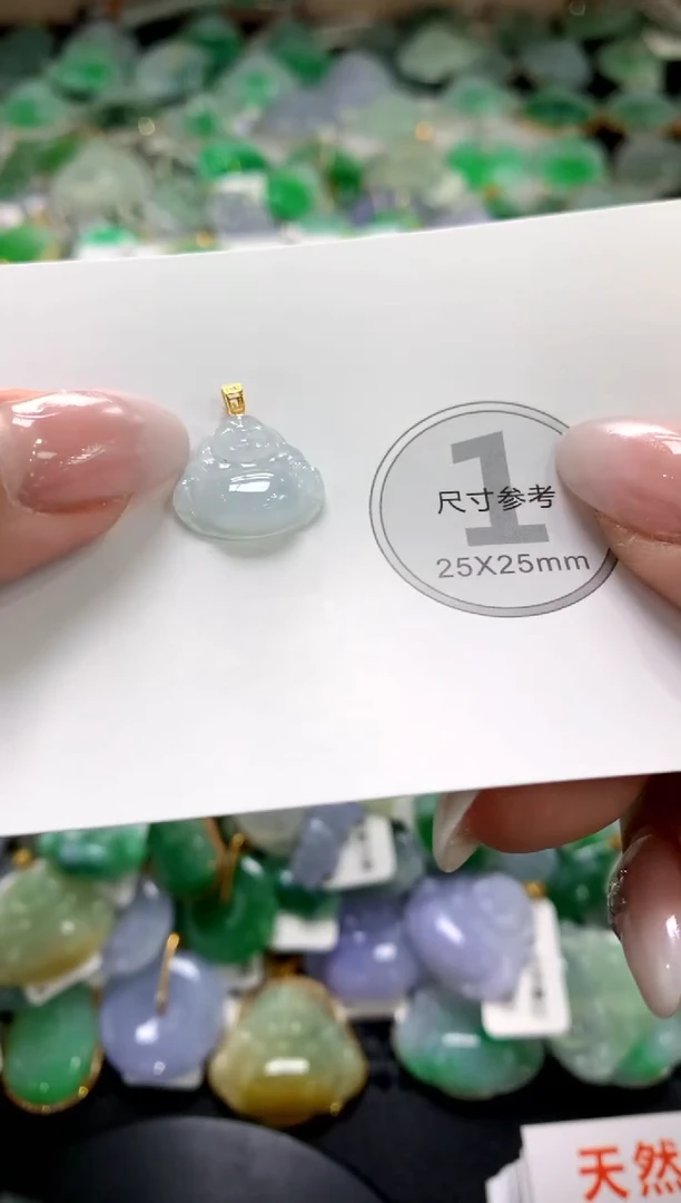 颈饰未镶嵌翡翠1111111111111111