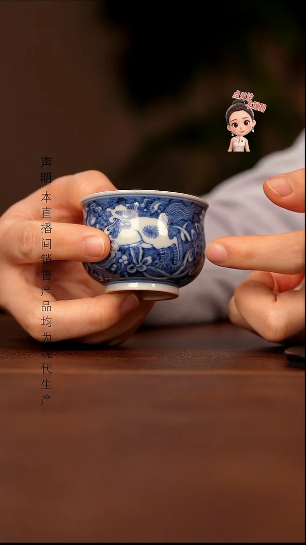 瓷景德镇斌芬陶瓷严选