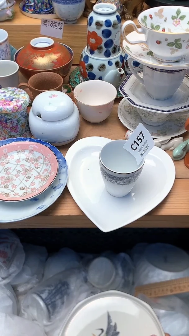 摆件用****7万中古 闪购类型 定向 用户29525