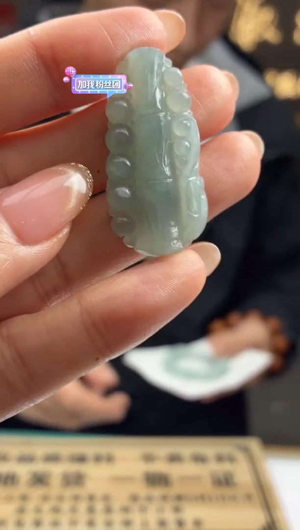 未镶嵌定制翡翠爱****猫BJ0065877