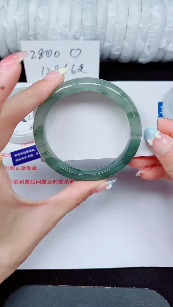 未镶嵌手镯石英质玉259-59/60