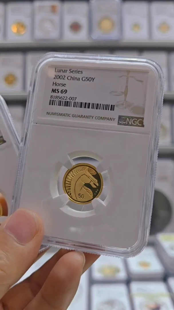 纯金2002年本金马 NGC69 有证无盒