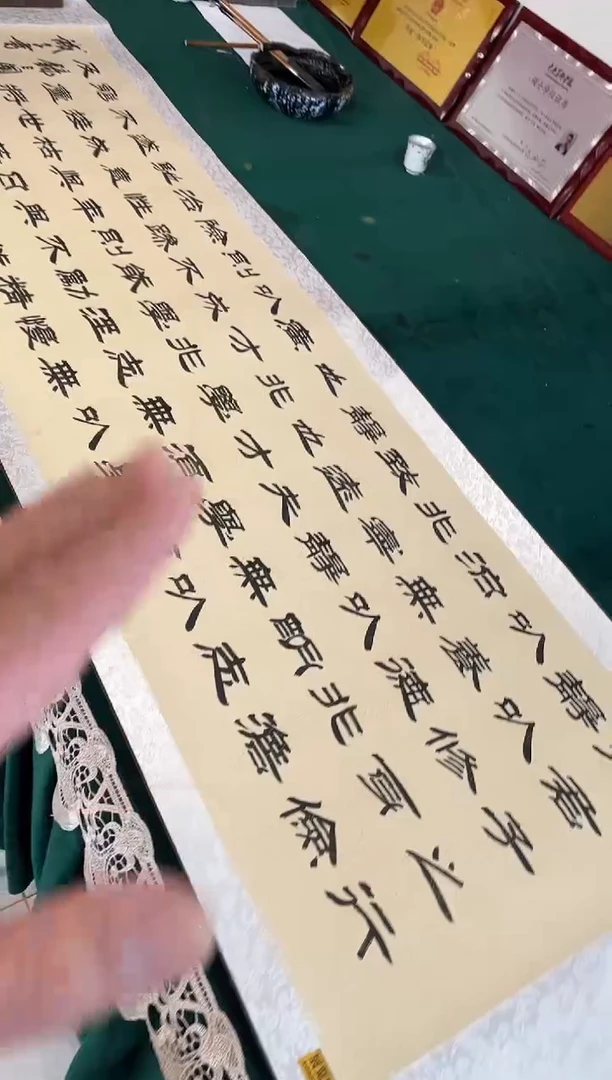 国画诫子书户型飞现场作品
