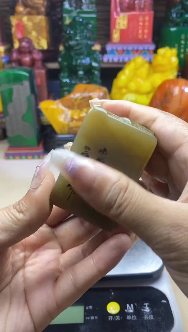 寿山石印石纯天然篆刻石料