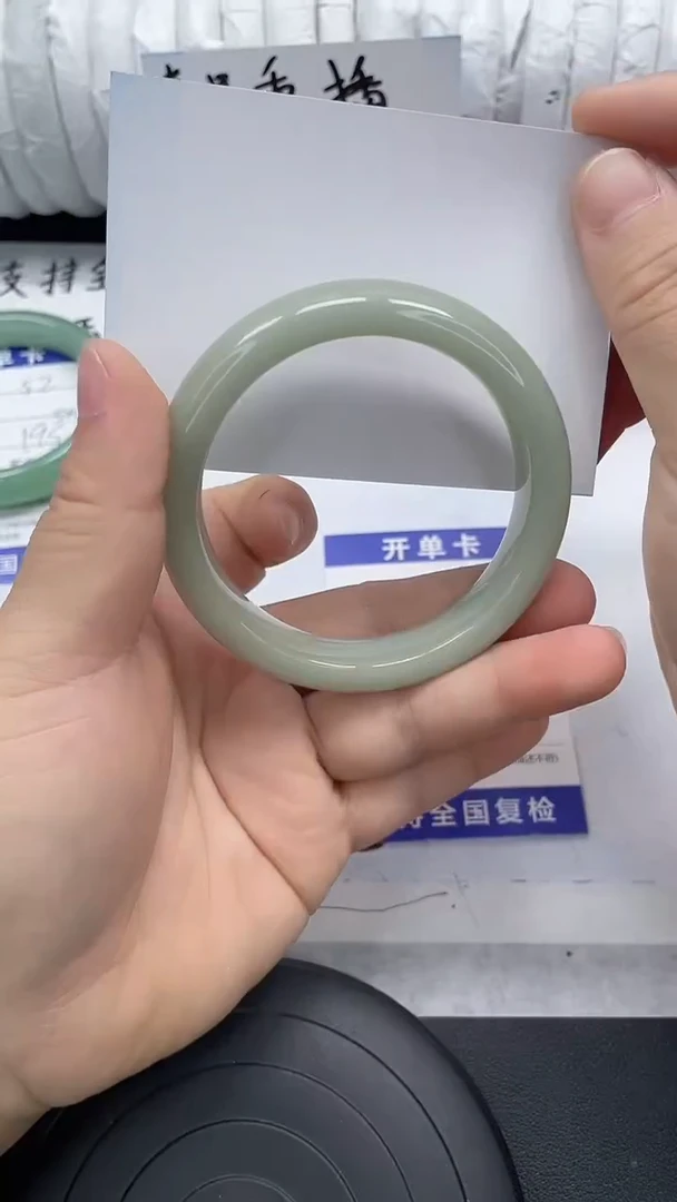 未镶嵌手镯石英质玉53-55/56