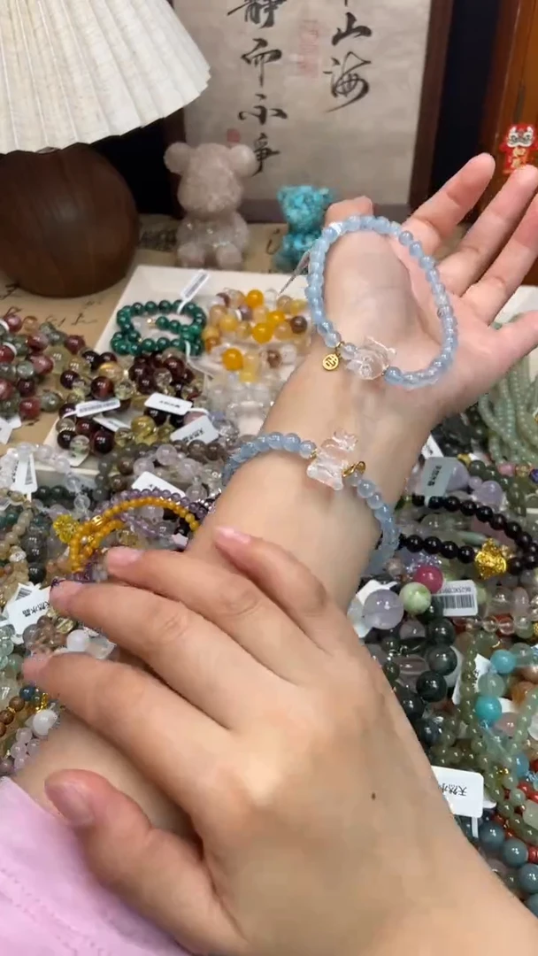 未镶嵌手链海蓝宝石350