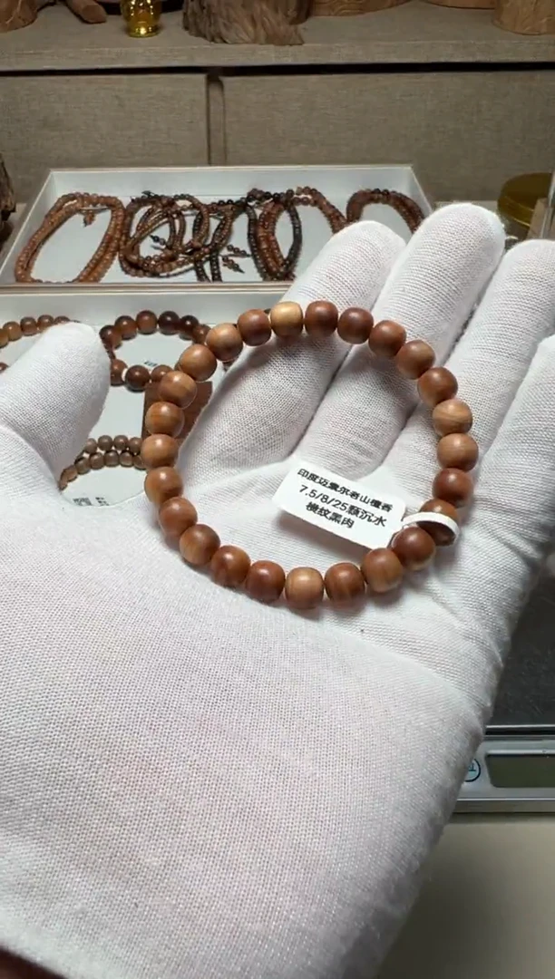 檀香木手串/手链沉水级别老山檀香7.5/8横纹乱纹福利