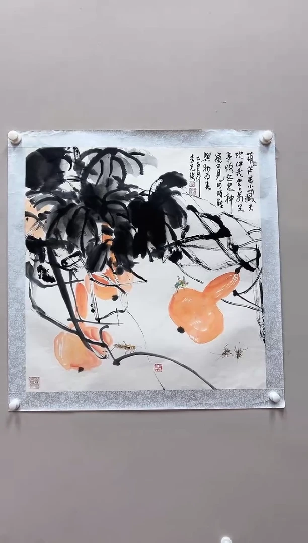 国画精品精品精品精品