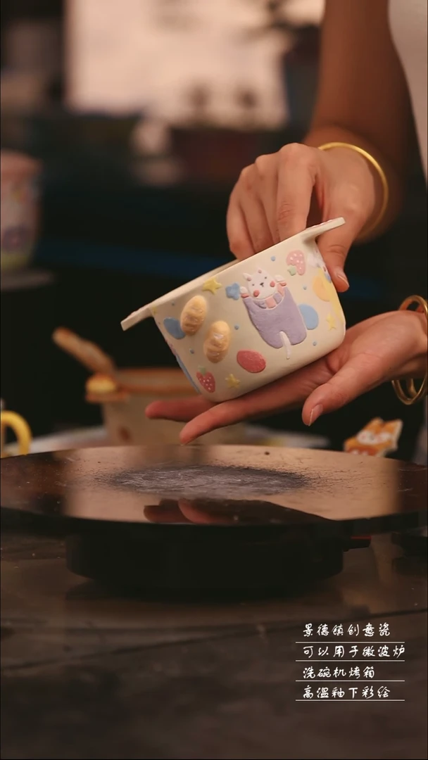 景德镇可爱设计师款陶瓷
