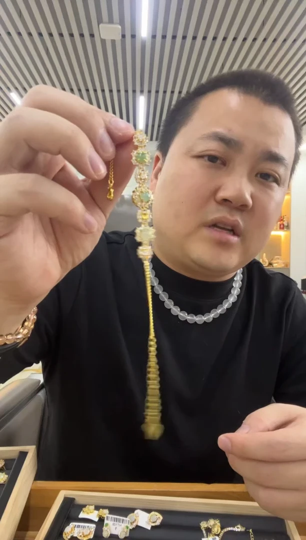 未镶嵌手链翡翠手链