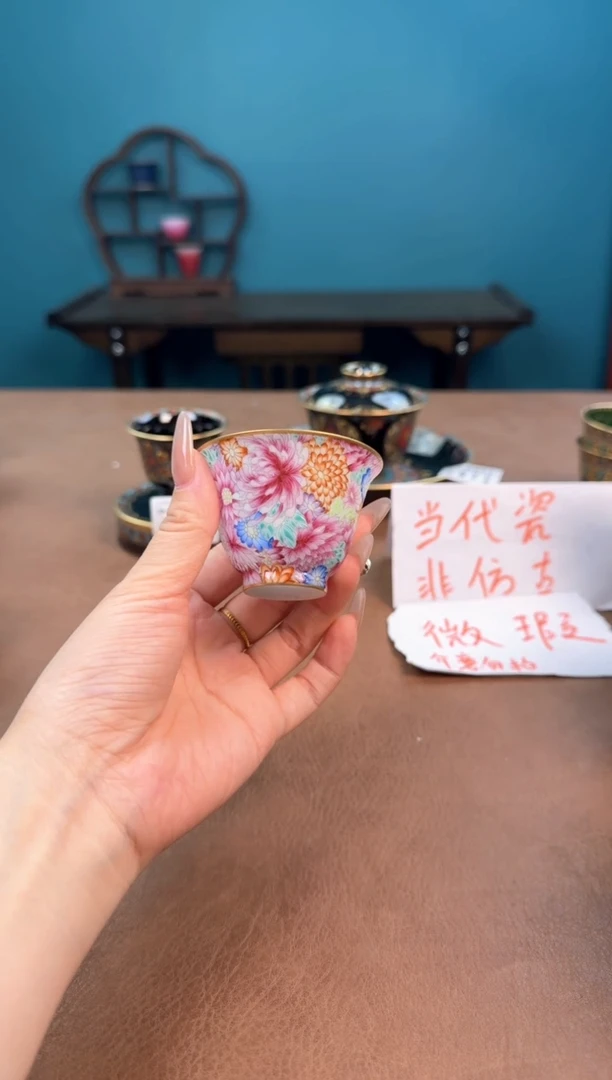景德镇珐琅彩薄胎万菊杯杯！
