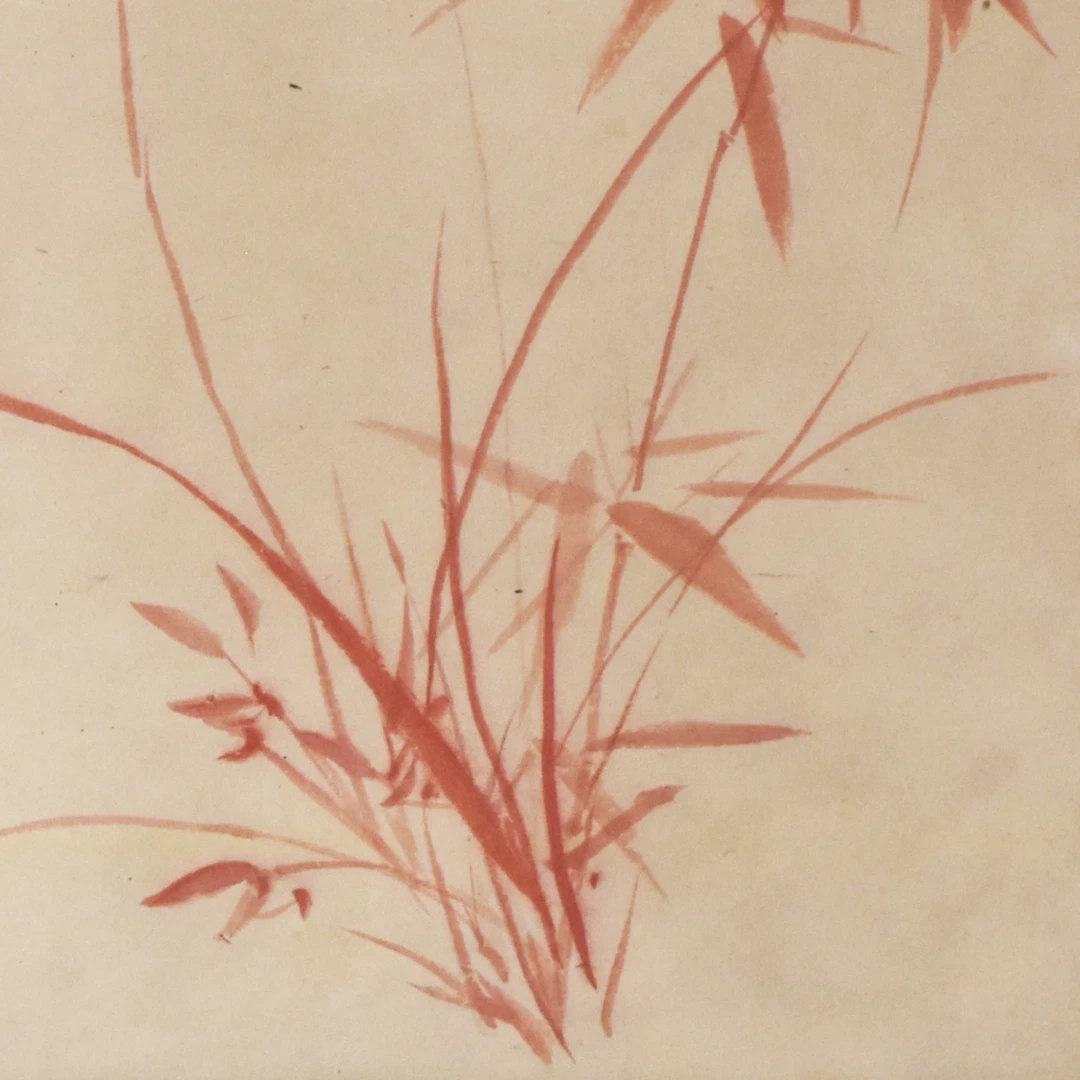 HM10013 兰竹图 43×49cm 纸本立轴 1.8平尺
