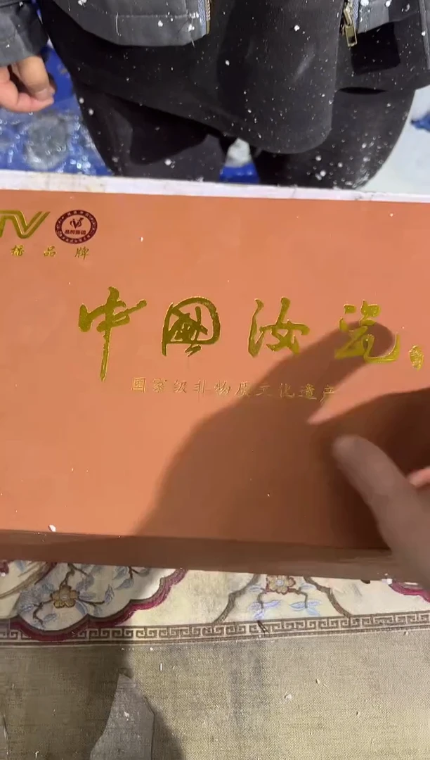 瓷片带礼盒@@@@@@@@