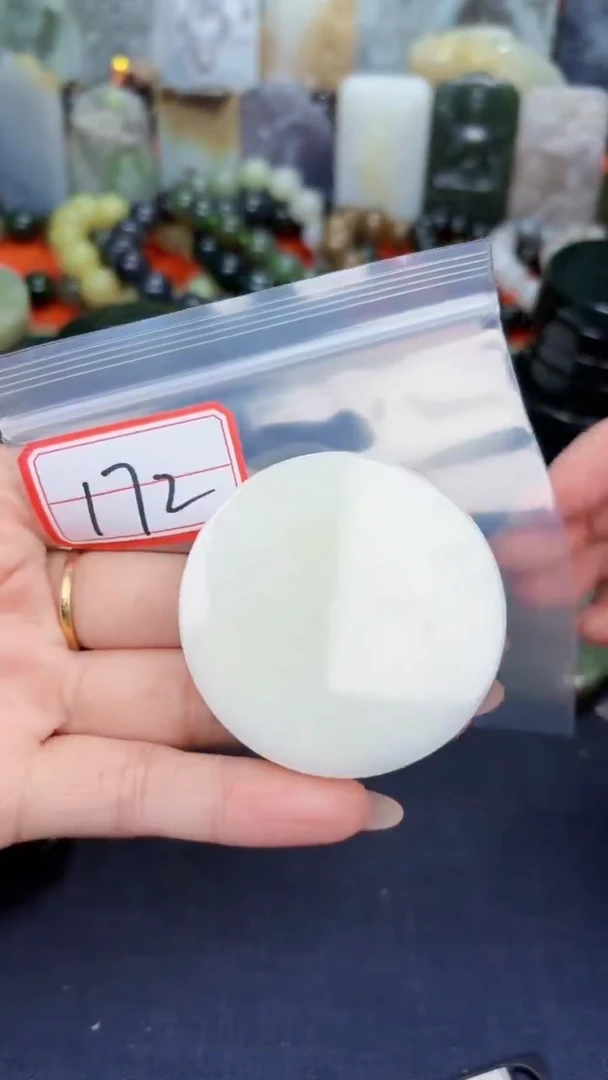 颈饰未镶嵌和田玉和田玉