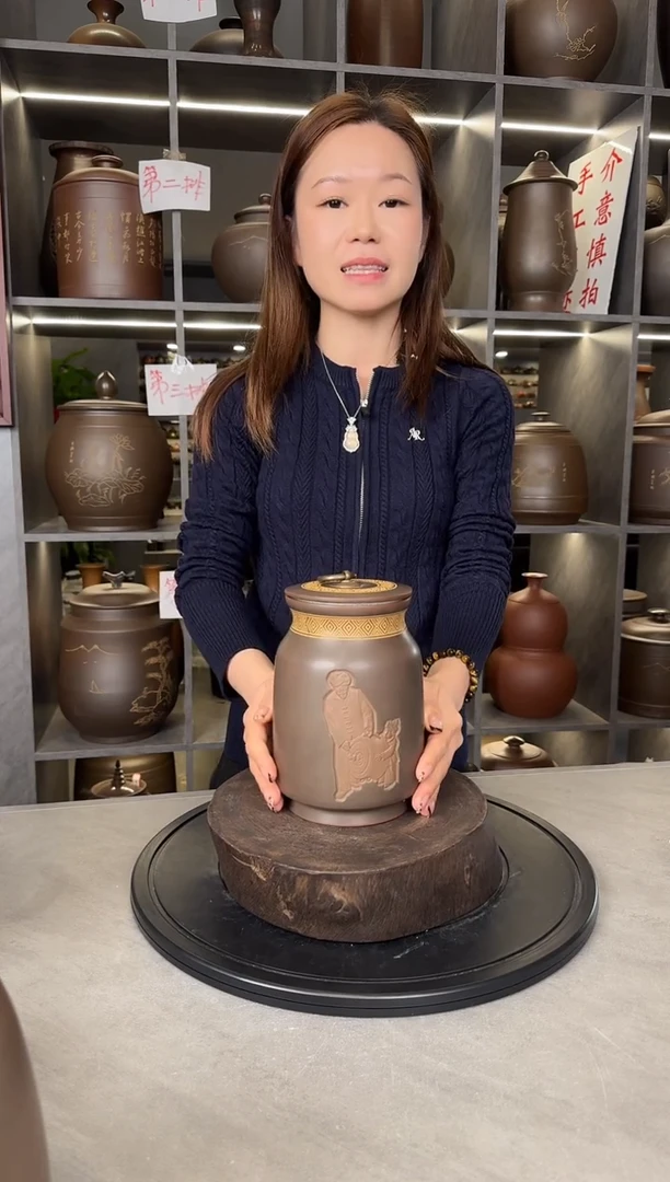 【闪购商品】罐本陶手作坭兴陶半斤装刻绘茶叶罐手工痕迹