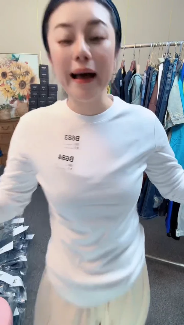 684
