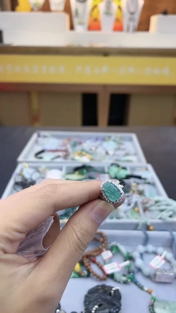 颈饰未镶嵌翡翠翡翠叶子戒指