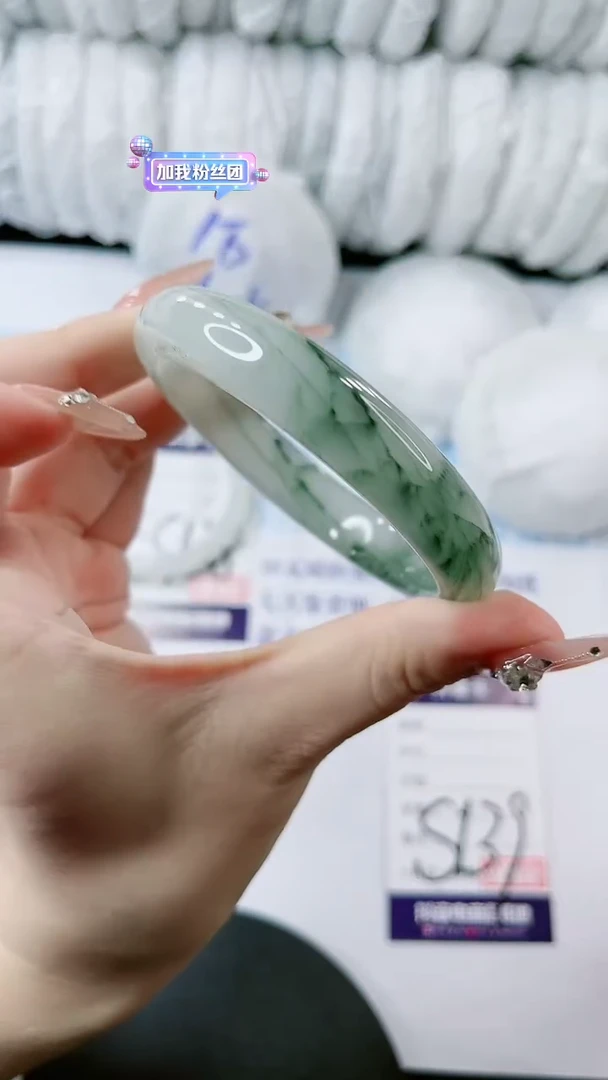 【闪购商品】石英质玉手镯未镶嵌多样性发货S139