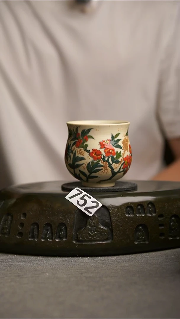 752景德镇陶瓷茶器系列