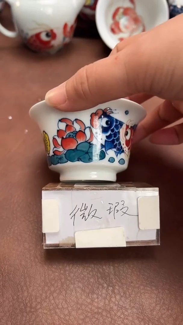 【闪购商品】微瑕福利价        富贵相随盖碗