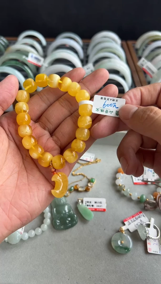 未镶嵌颈饰蜜蜡1930号