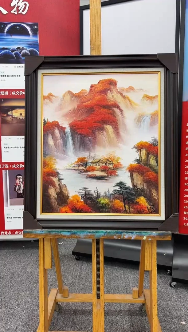 油画油画作品欣赏