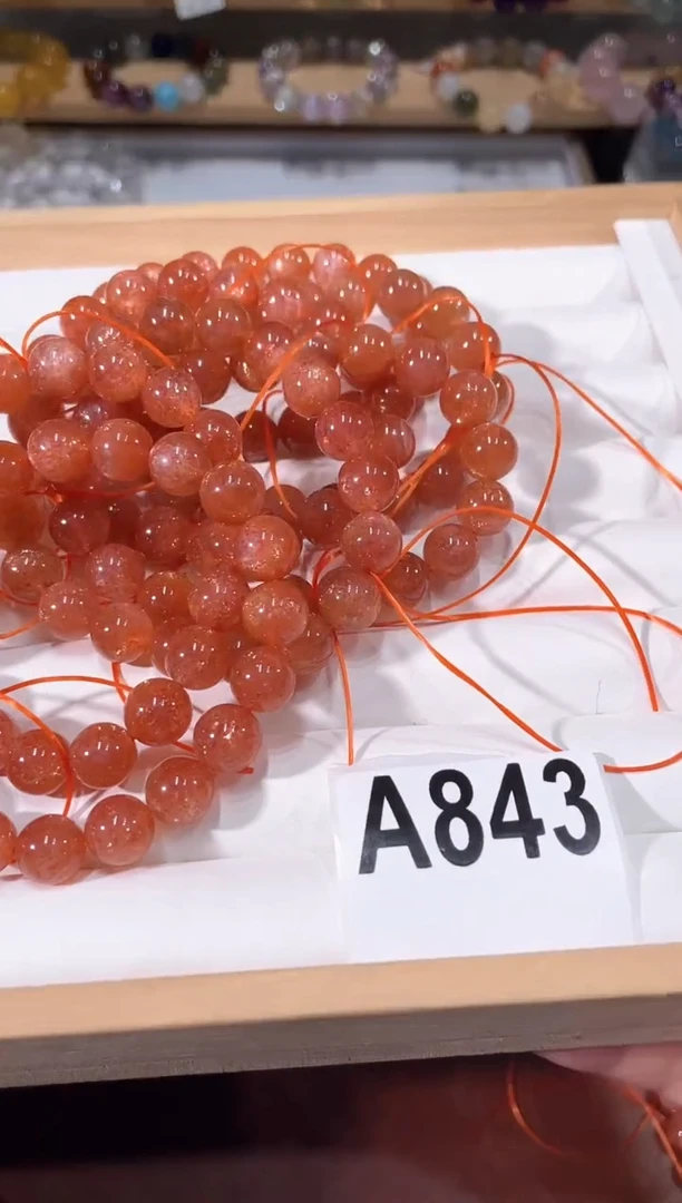 手链未镶嵌日光石A843金太阳手链10多样性发一