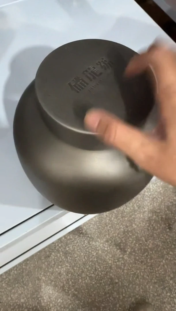 *再****空2016-丰收纪念罐