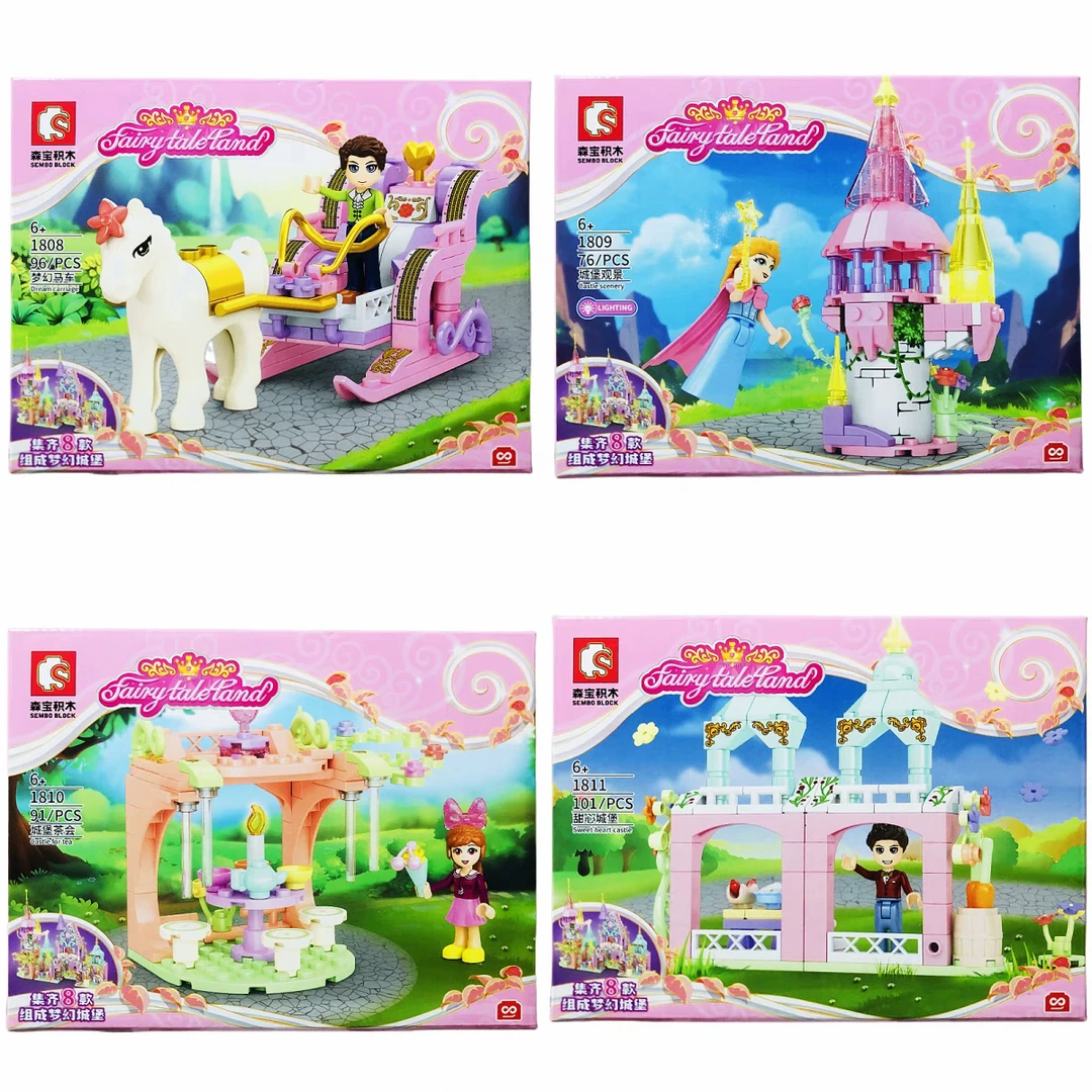 森宝梦幻城堡8合1系列女孩拼装积木礼物1808-1815