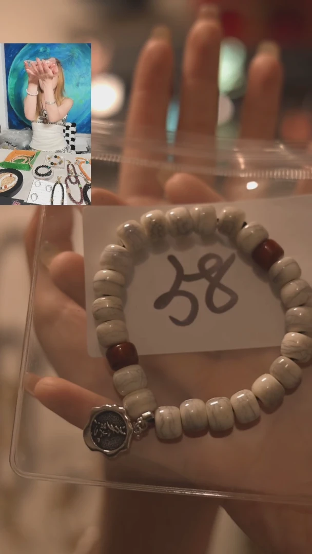 无非金属?**?牛骨手串2