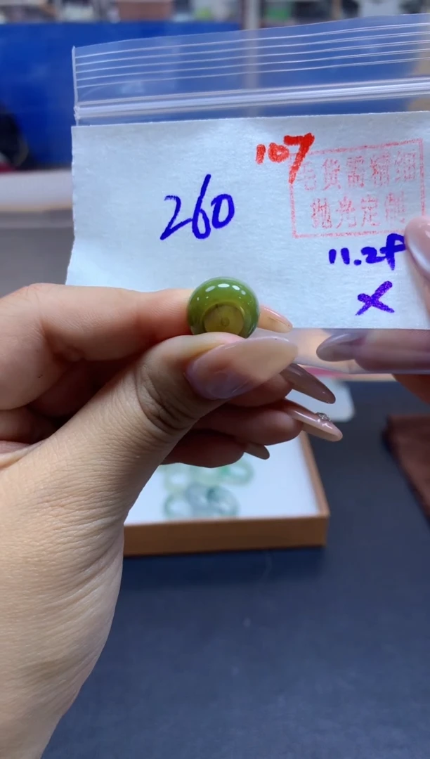 未镶嵌定制翡翠甜甜圈#260元多样性拍一发一毛货需抛光