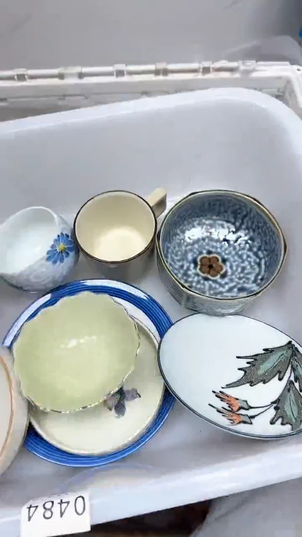 【闪购商品】728回流瓷器默认微瑕，18.8包邮