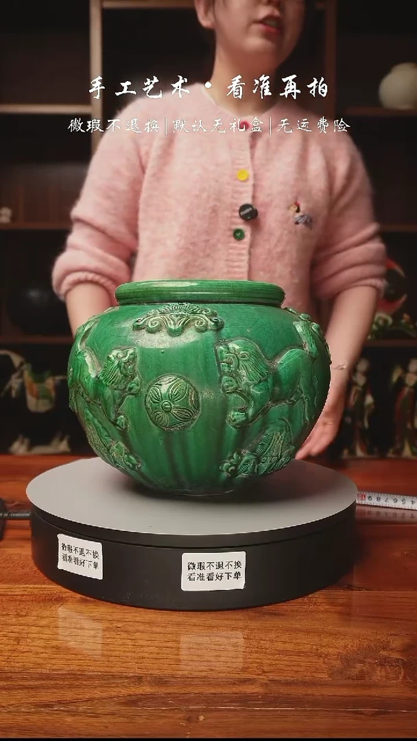 【闪购商品】442 素釉唐三彩罐罐   高21