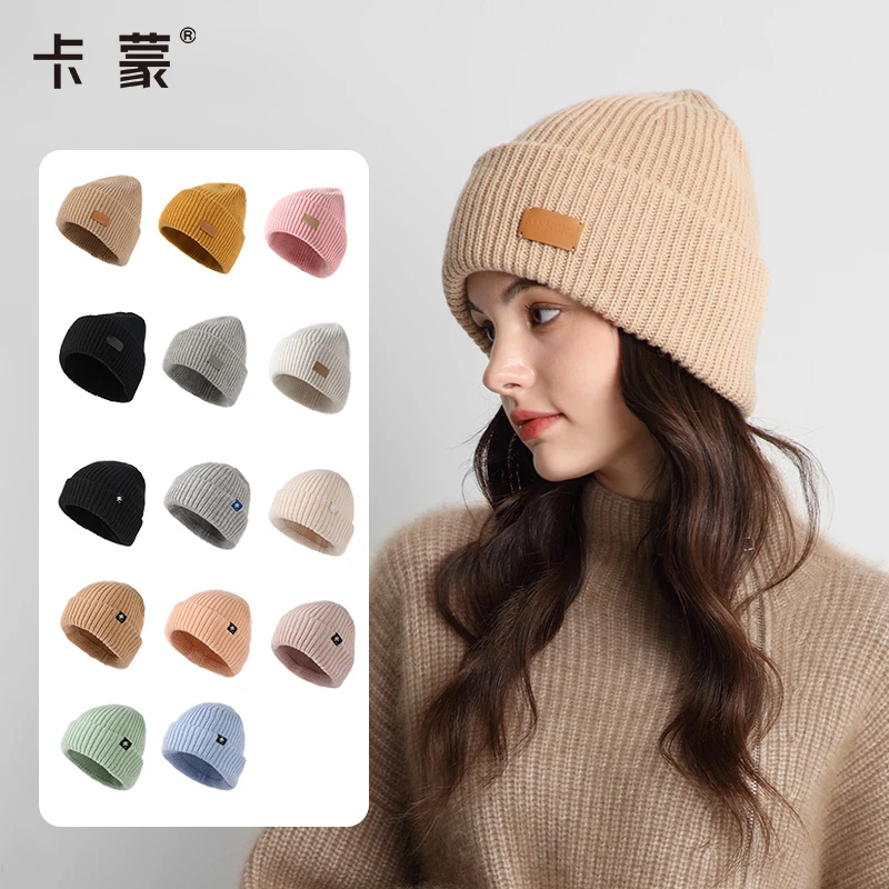 卡蒙 秋季户外时尚经典纯色百搭冷帽 男女同款