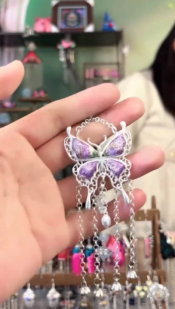 彩云南阁非遗老绣饰品550*