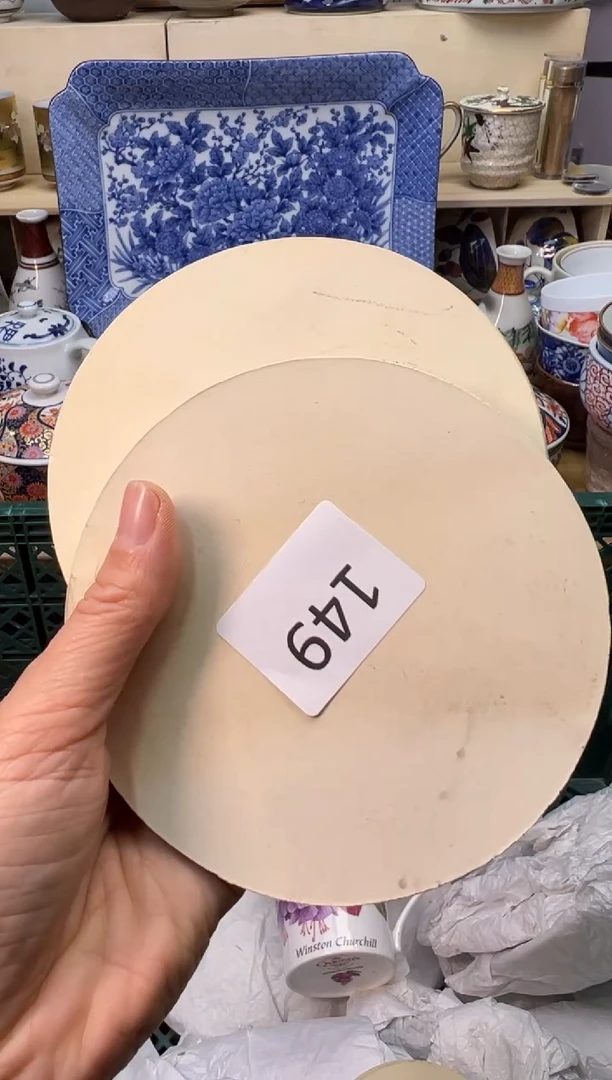 【闪购商品】T               149