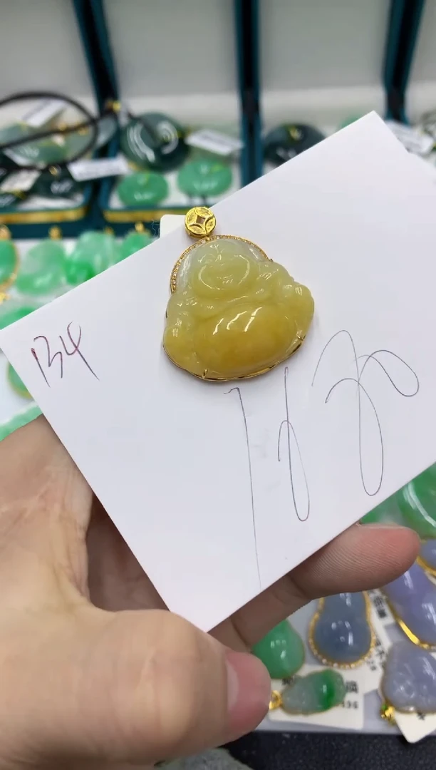 【闪购商品】翡翠颈饰18K金镶嵌号链接11111