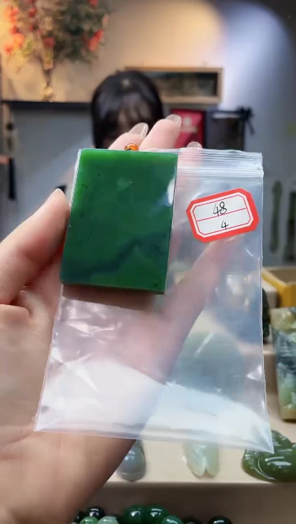 未镶嵌和田玉挂件1