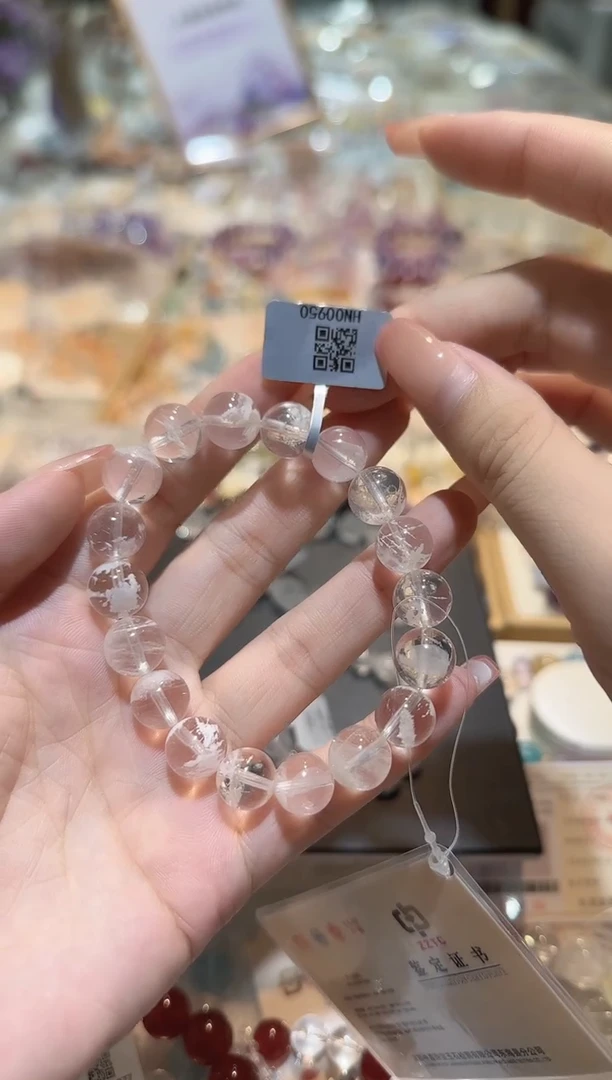 水晶手串未镶嵌手串