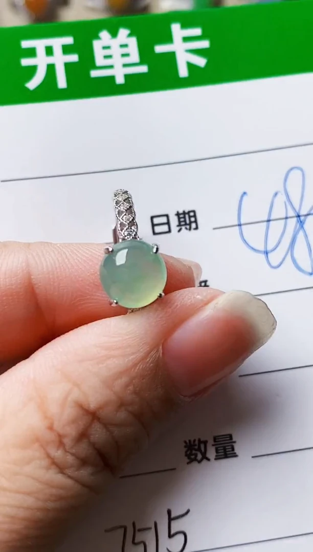 银S925镶嵌戒指翡翠7515