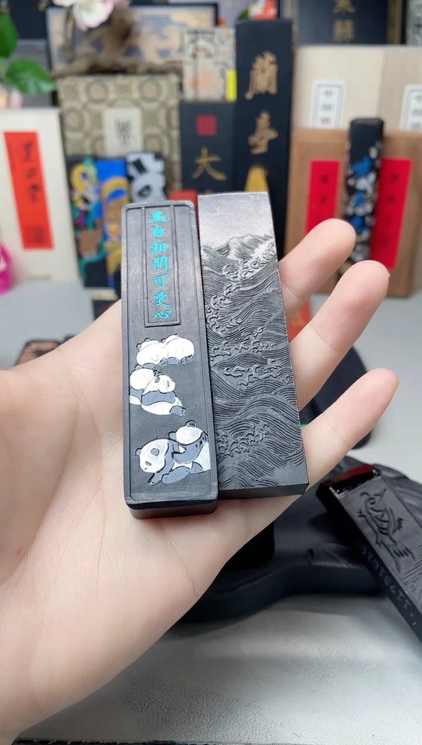 玄之斋 1两黑白相间可爱心+1两观听涛