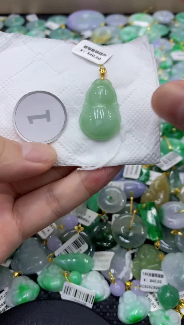 颈饰未镶嵌翡翠天然缅甸翡翠A货