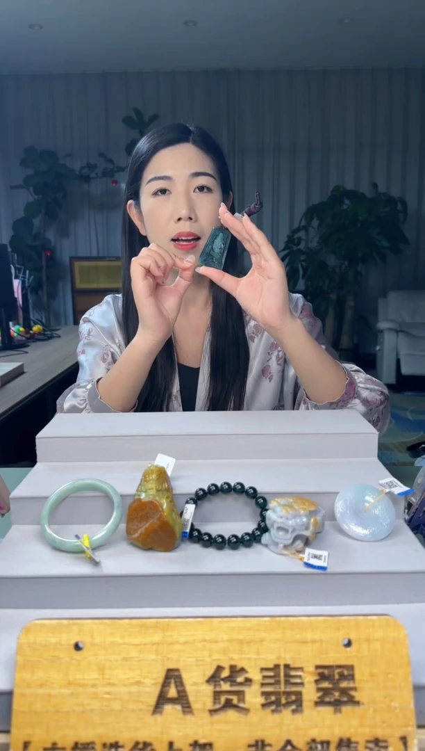 吊坠(不含链)未镶嵌翡翠枫**.HH@@