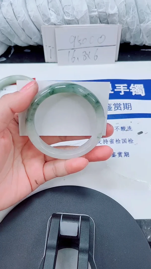 未镶嵌手镯石英质玉95-54/55