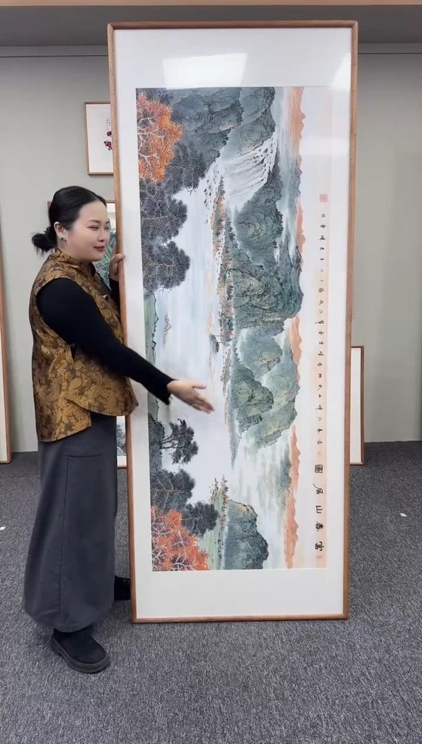 国画富春山居210*80