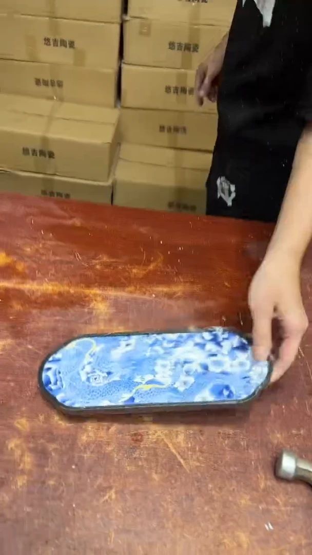 其他其他其他其他（不带礼盒）