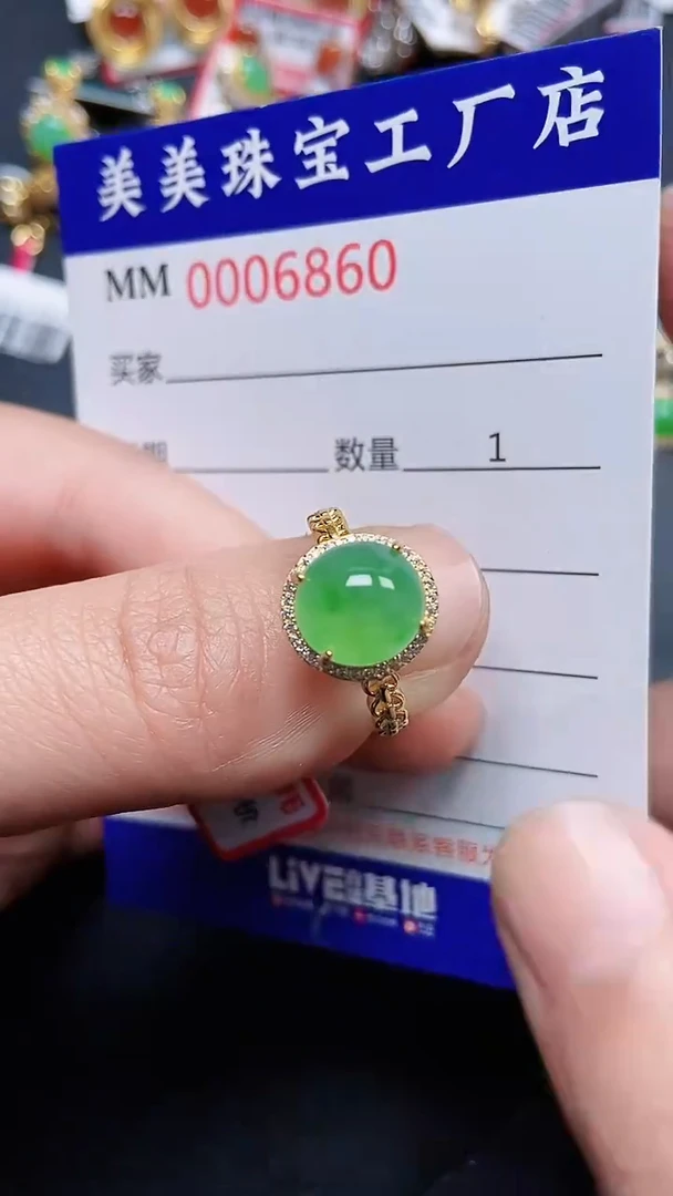 颈饰银S925镶嵌翡翠6860