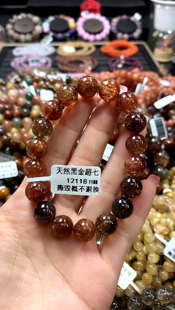 未镶嵌手链水晶11
